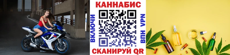 Купить Героин  АМФ  МЕФ  Конопля  COCAIN  ГАШ  Кологрив