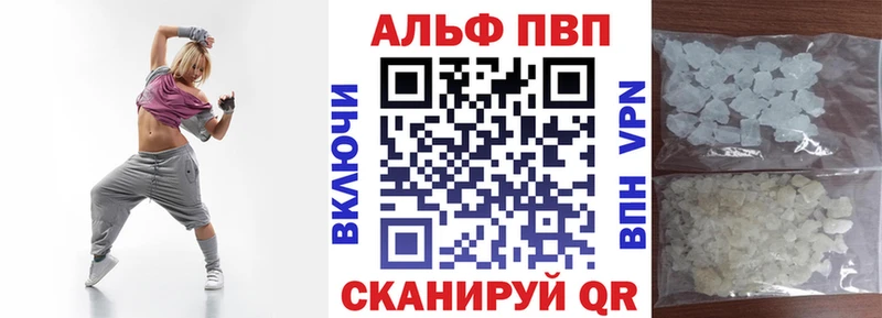 Купить закладки  Кологрив  Alfa_PVP крисы CK 