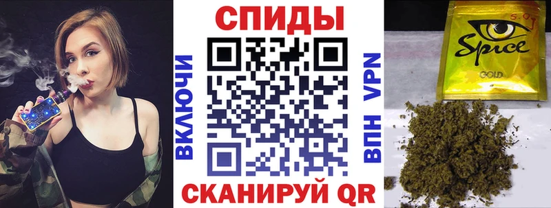 Купить где  Кологрив  БУТИРАТ бутандиол 