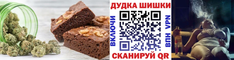 Купить закладки  Кологрив  Canna-Cookies конопля 