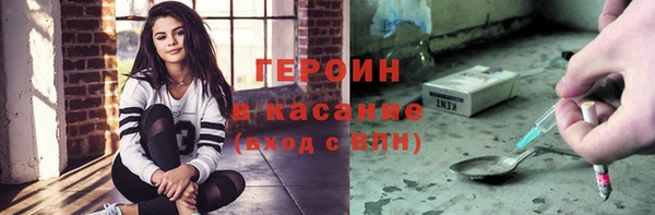 таблы Касимов
