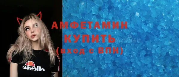 таблы Касимов