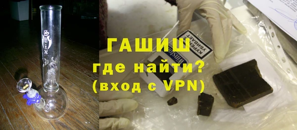mdma Карталы