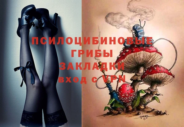 таблы Касимов