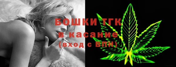 таблы Касимов