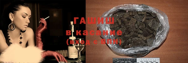 мдпв Карпинск