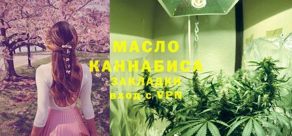 mdma Карталы
