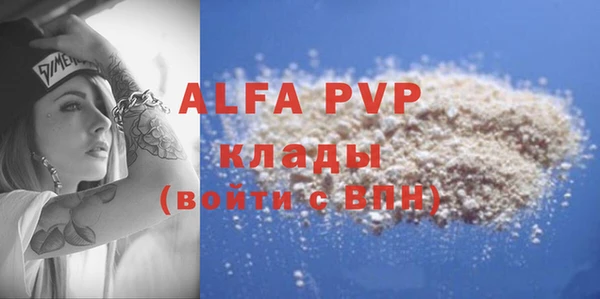mdma Карталы
