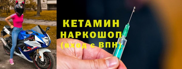 мдпв Карпинск