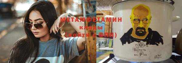 таблы Касимов