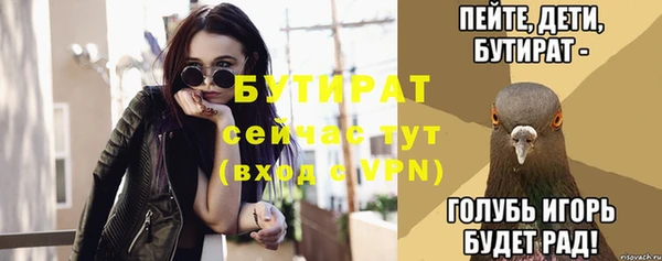 таблы Касимов
