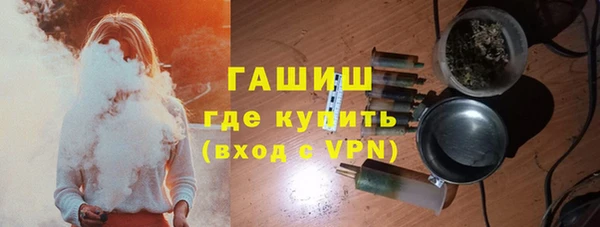 мдпв Карпинск
