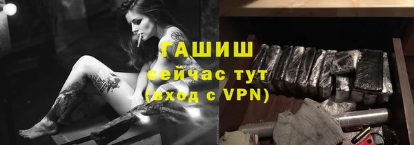 mdma Карталы