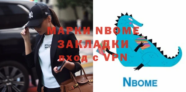 таблы Касимов