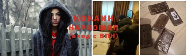 таблы Касимов