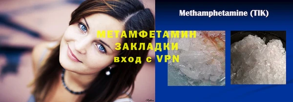 mdma Карталы