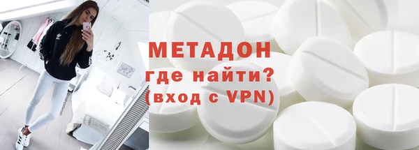 mdma Карталы