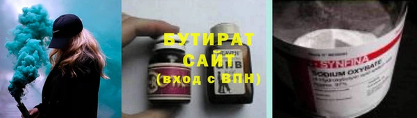 mdma Карталы