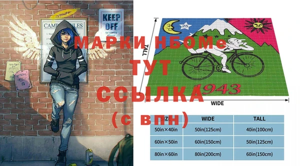mdma Карталы