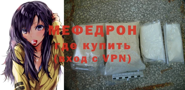 mdma Карталы