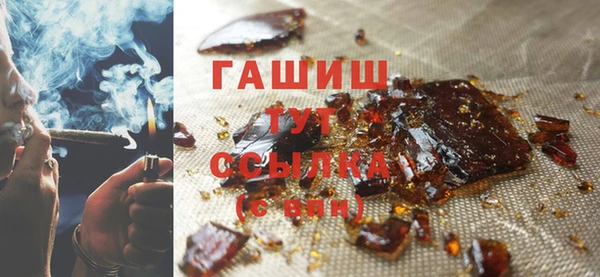 таблы Касимов