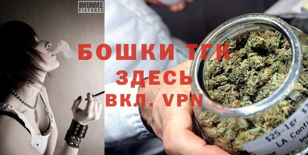 таблы Касимов