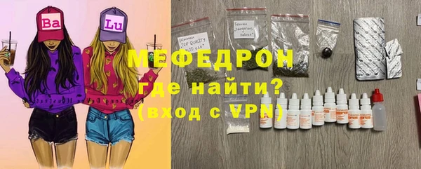 jwh Сосновка