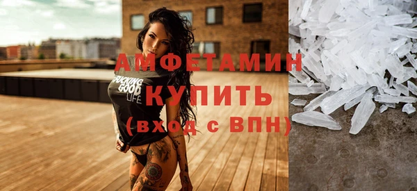 mdma Карталы