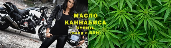 mdma Карталы