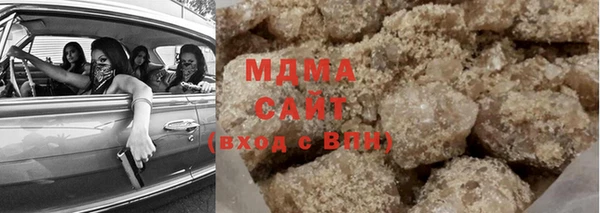 таблы Касимов