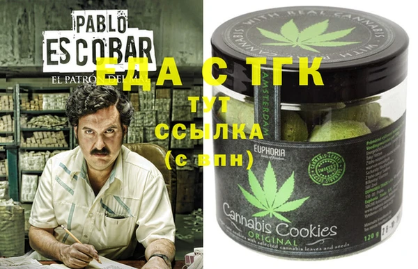 таблы Касимов