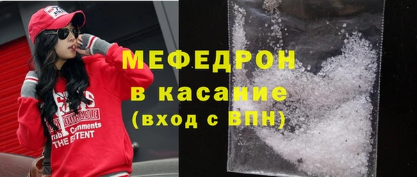 таблы Касимов