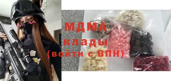 таблы Касимов